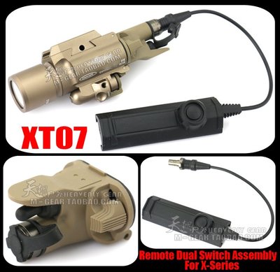 萬聖換裝 X400 X300全系列戰術電筒多功能快拆雙控鼠尾開關XT07 Switches泥