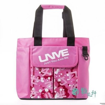 ♪ノ勤逸軒♪ノ就愛MIT。台灣製造【UnMe】ㄅㄆㄇ多功能手提袋/粉紅色-熱銷商品搶便宜↘