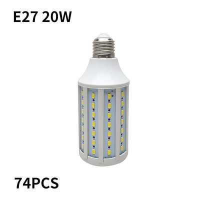 【傑太光能】E27 20W 玉米燈 節能燈泡 省電燈泡20瓦 全周光 恒流電源 崁燈 可搭配太陽能發電系統