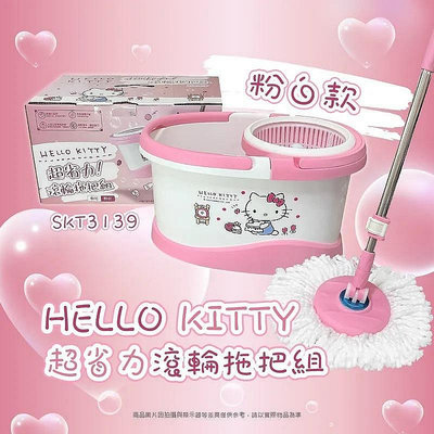 ♥小花凱蒂日本精品♥ Hello Kitty 超省力旋轉拖把組 拖把 水桶 居家清潔好幫手 ~ 3