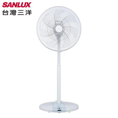 ＊好運達網路家電館＊【SANLUX台灣三洋】14吋10段風速DC遙控電風扇 EF-P14DK