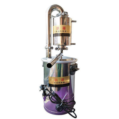 精油提取機器小型玫瑰純露機家用蒸餾器純露崖柏精油蒸餾機器設備