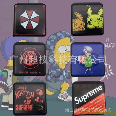 【爆款】switch卡盒 NS遊戲卡帶盒 卡帶收納盒 12合1卡盒+12內存卡盒-MIKI精品