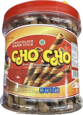 {泰菲印越}印尼 Cho Cho 巧克力威化捲 脆笛酥 500克