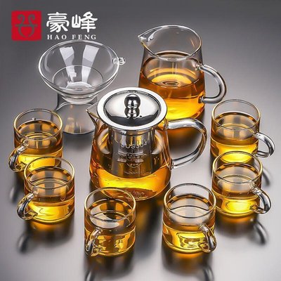 下殺-豪峰家用日式玻璃茶具套裝耐高溫加厚套裝功夫茶杯透明紅茶泡茶壺