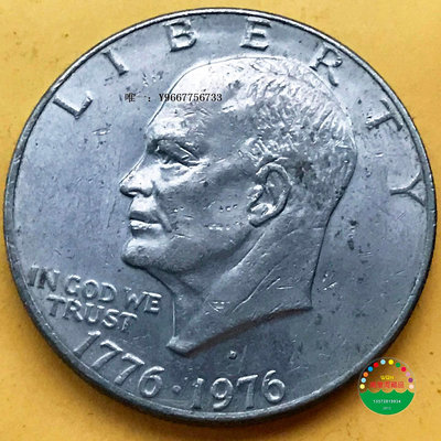 銀幣美國1976年1元紀念幣大硬幣 內森豪威爾將軍 外國老錢幣+