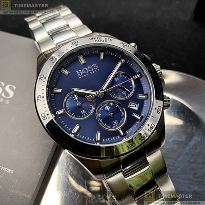 BOSS手錶,編號HB1513755,42mm銀錶殼,銀色錶帶款