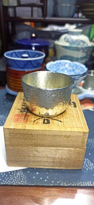 日本純錫主人杯，鶴岡鉦次郎 作，茶杯 壓手杯 常見的日本錫杯