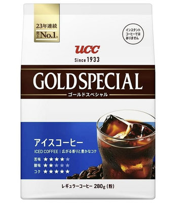 《FOS》日本 UCC 金牌 濃郁冰咖啡 咖啡粉 消暑 清涼 無糖黑咖啡 手沖 深焙 下午茶 熱銷 新款 必買