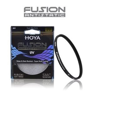 HOYA 67mm  FUSION ANTISTATIC UV 抗紫外線鏡片18層鍍膜 防靜電 立福公司貨