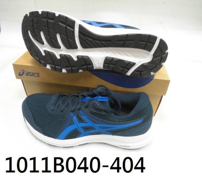 【n0900台灣健立最便宜】2021 ASICS GEL-CONTEND 7 吸震耐磨透氣慢跑鞋 1011B040-40
