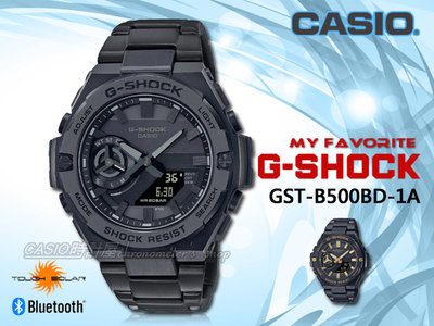 CASIO 時計屋 G-SHOCK GST-B500BD-1 雙顯男錶 不鏽鋼錶帶 藍牙 太陽能 防水 GST-B500