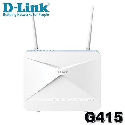 【MR3C】現貨 含稅附發票 D-Link G415 4G LTE Cat.4 AX1500 無線 wifi 路由器