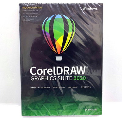 Corel CorelDRAW Graphics Suite 2021 教育完整版 圖像設計 PC MAC
