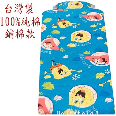 100%純棉加大多功能鋪棉睡袋 台灣製造 四季可用 4.5x5尺 兒童睡袋 正版授權卡通睡袋 [海綿寶寶]