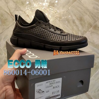 M—ECCO INTRINSIC 1 經典紳士男鞋 輕盈柔軟 沖孔打造 競速版型 真皮材質 內裏織物 男鞋 860014