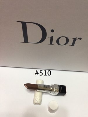 DIOR 迪奧 藍星炫色唇膏3.5g #510