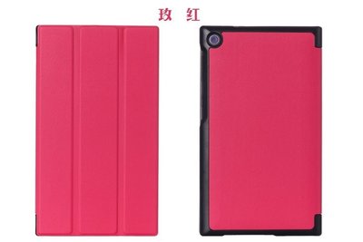 ASUS ZenPad S 8.0 Z580C 皮套 保護套 保護殼 Z580C皮套