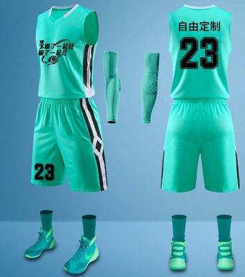 【益本萬利】B59 NIKE ELITE 參考 籃球衣褲 團體 球隊 訂製 整套球衣 6色 UA 綠色 黑白條紋:Lg
