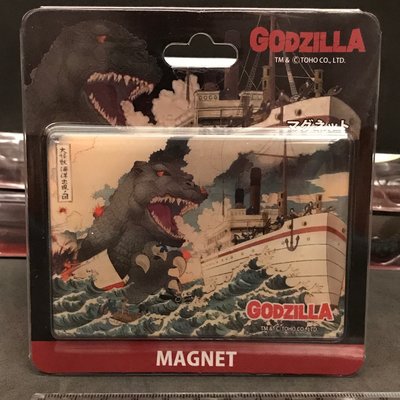 哥吉拉 浮世繪 磁鐵 怪獸海洋出現 非 基多拉 黑多拉 摩斯拉