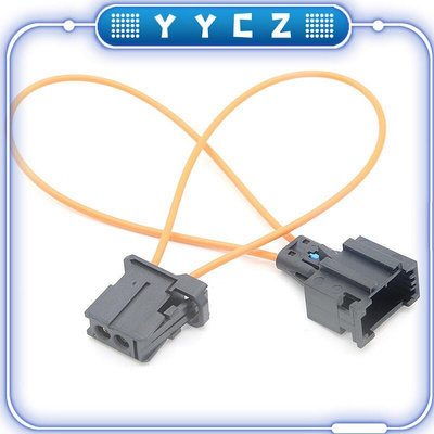 [YYCZ]BMW - 最光纖環路旁路公母套件適配器