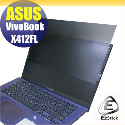 【Ezstick】ASUS X412 X412FL 適用 防藍光 防眩光 防窺膜 防窺片 (14W)
