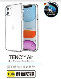 Just Mobile TENC Air iPhone 11 國王新衣透明防摔氣墊殼