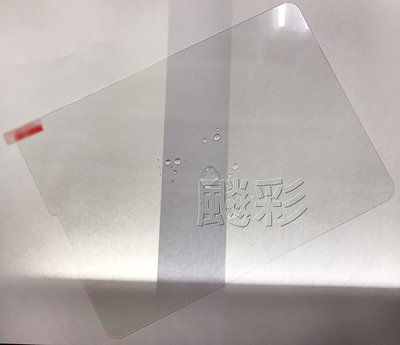 【飈彩】 ipad mini5 mini4 mini3 mini2 mini1 mini6 包膜 鋼化玻璃 9H 保護貼