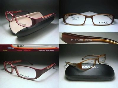 【信義計劃眼鏡】Stage 光學眼鏡 德國材質日本製 造型膠框 小豬羅志祥