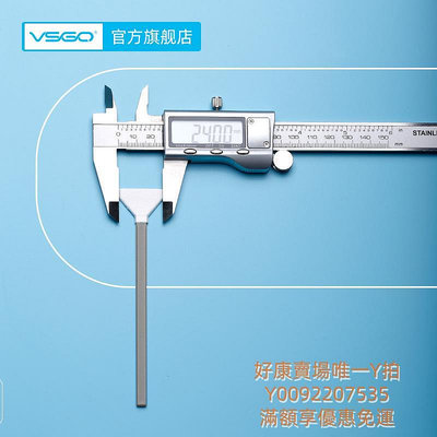 內視鏡VSGO微高單反cmos傳感器清潔棒全畫幅清理洗工具鏡頭相機清潔套裝