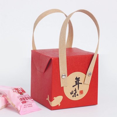 熱銷-新年小禮品盒禮物手提包裝盒蘋果包裝盒創意雪花酥禮盒春節包裝盒