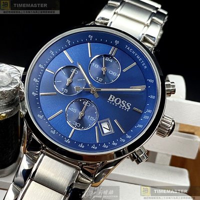 BOSS手錶,編號HB1513478,44mm銀圓形精鋼錶殼,寶藍色三眼, 中三針顯示, 運動錶面,銀色精鋼錶帶款
