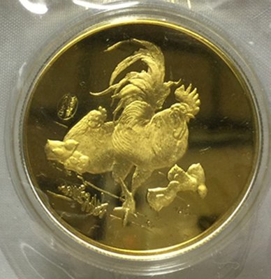 ~\(^o^)/~--2005年---雞年紀念幣章---瀋陽造幣廠精製--收藏送禮專用