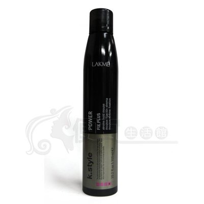 便宜生活館【造型品】LAKME 萊肯 極度慕絲 300ml 公司貨~