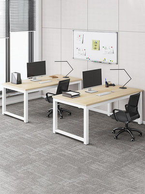 生活倉庫~職員辦公桌雙人員工位桌椅組合簡約現代簡易辦公室工作台電腦桌子 免運