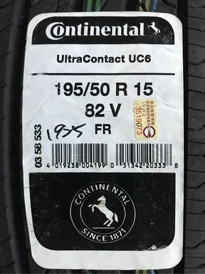 Continental德國馬牌 UC6 195/50/15 歐洲制 完工價  辰易汽車