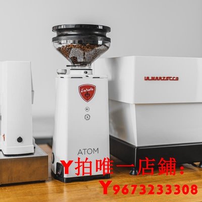 蘭花百貨意大利Eureka ATOM SPECIALTY 65電控直出咖啡研磨機咖啡豆磨豆機