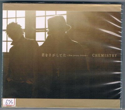[鑫隆音樂]日本CD-化學超男子/New Jersey United 4562104040369(全新)免競標
