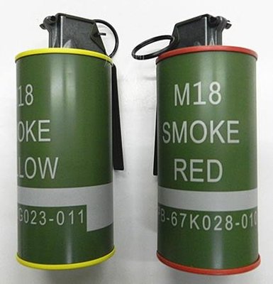 【原型軍品】全新 II G&amp;G 怪怪 M18 煙霧彈 造型BB罐 一標一顆 挑色 380