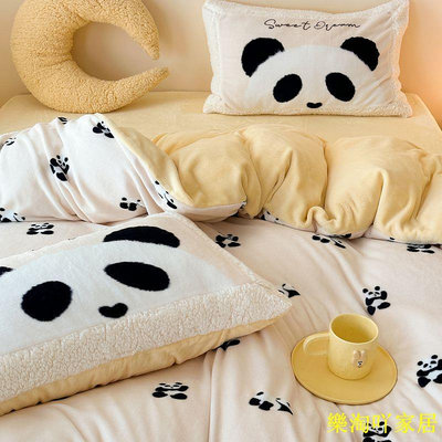 可愛大熊貓床包組四件套 兒童房卡通床包三件組 雙人床組 加大床包四件組 被單 加厚法蘭絨床包組