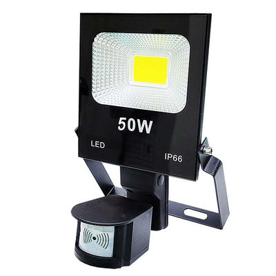 HC-850A  50W戶外型微波感應投光燈(全電壓-台灣製)(滿2000元以上送LED10W燈泡一顆)