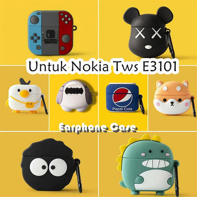 NOKIA 適用於諾基亞 Tws E3101 手機殼創意卡通罐可樂軟矽膠手機殼入耳式耳機手機殼保護套