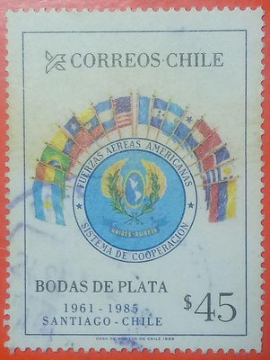智利郵票舊票套票 1985 American Air Force Cooperation System, 25th Anniv.