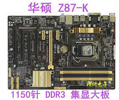成色新 華碩 Z87-PRO(V EDITION)/DELUXE/WS/PLUS/A/C/K 主板 M6H