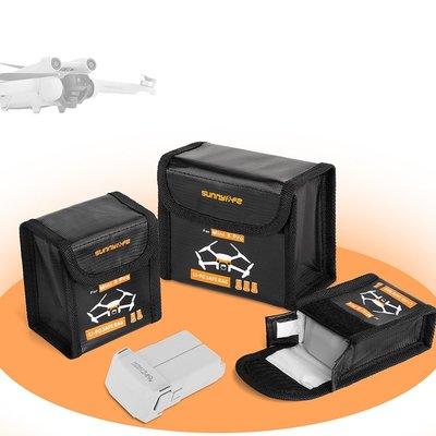 特價！用于DJI大疆御MINI3PRO防爆袋電池阻燃保護安全耐高溫收納包配件
