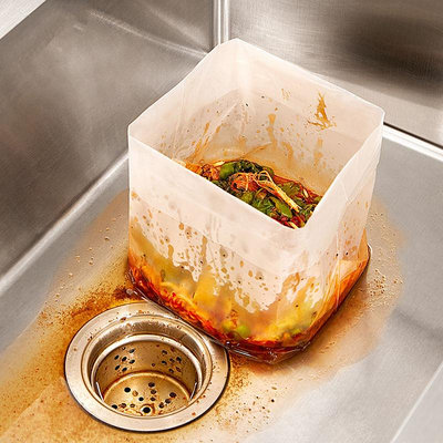 自立式廚房瀝水垃圾袋剩菜飯干濕分離漏水袋水槽一次性過濾隔渣袋熱心小賣家