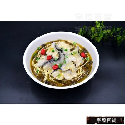 《宇煌》酸辣粉麵食模擬菜食品模型假菜麵類酸菜魚麵_NJXa