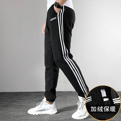 特賣- 愛迪達褲子男Adidas官方店加絨運動長褲收口束腳衛褲DQ3093