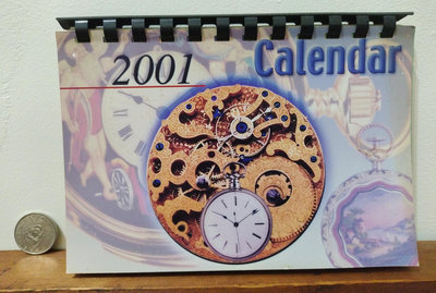 王永昌古董鐘錶2001年桌曆