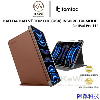 阿澤科技Tomtoc Inspire 皮套適用於 iPad Pro 11" M2 / M1,筆槽,自動關閉/關閉屏幕 - B02